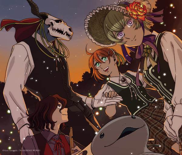 【CD】「魔法使いの嫁 Complete Best」初回限定盤