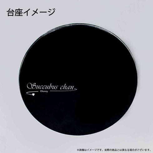 karoryイラスト『サキュバスちゃん』 1/5 完成品フィギュア