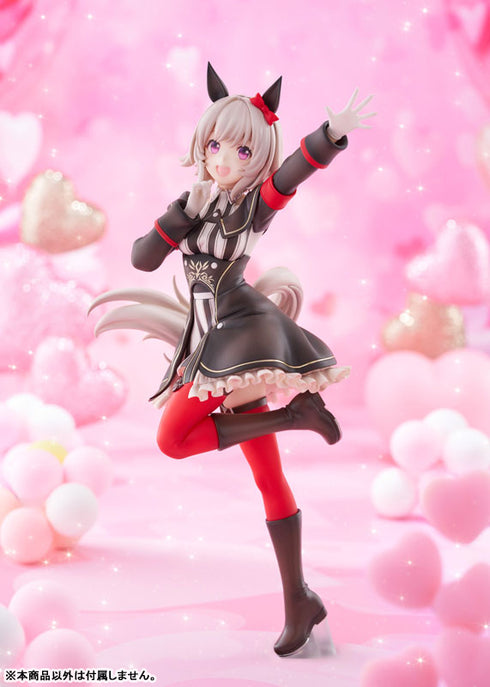 『ウマ娘 プリティーダービー』カレンチャン 勝負服Ver. 1/7 完成品フィギュア