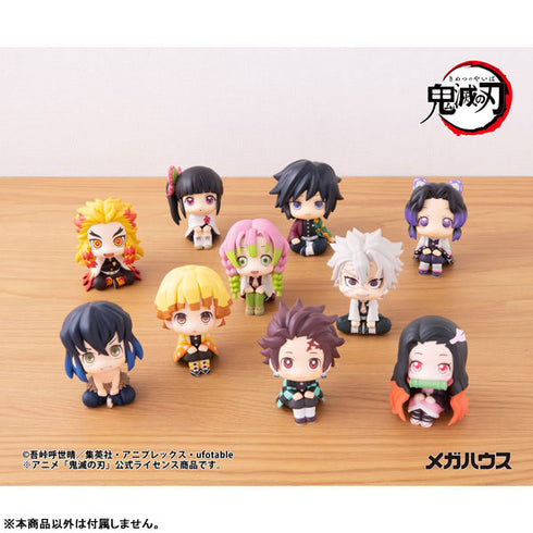 『鬼滅の刃』るかっぷ 甘露寺蜜璃 完成品フィギュア