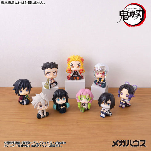 『鬼滅の刃』るかっぷ 悲鳴嶼行冥 完成品フィギュア