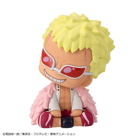 『ONE PIECE ワンピース』るかっぷ ドンキホーテ・ドフラミンゴ 完成品フィギュア