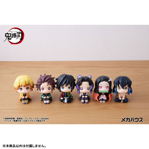 『鬼滅の刃』るかっぷ 竈門炭治郎 完成品フィギュア