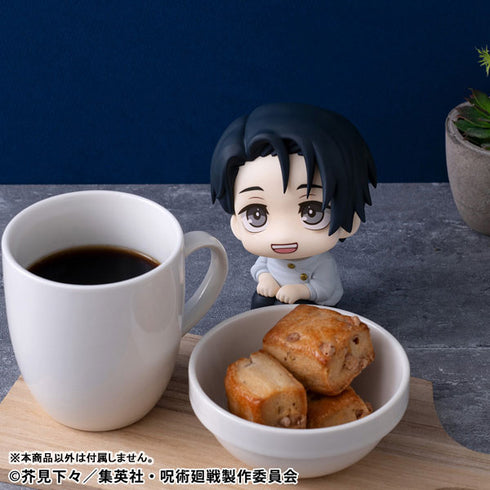 『呪術廻戦』るかっぷ 乙骨憂太 ver.2 完成品フィギュア