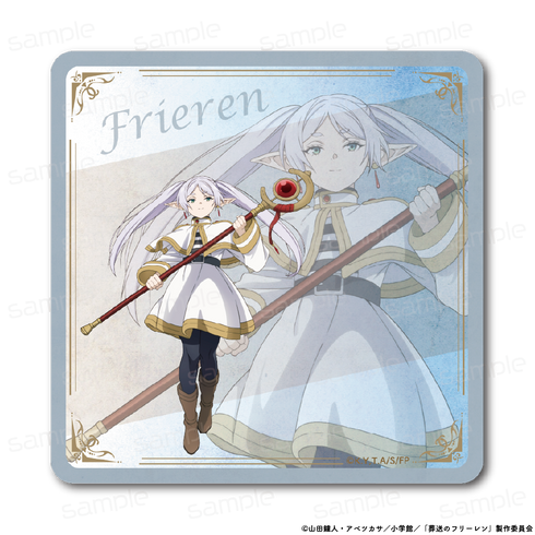 『葬送のフリーレン』ラバーマットコースター【フリーレンA】