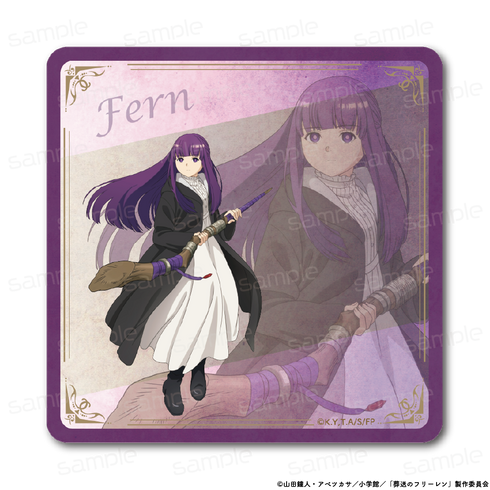 『葬送のフリーレン』ラバーマットコースター【フェルン】