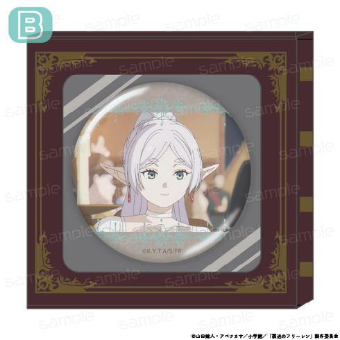 『葬送のフリーレン』HACOCAN 【B】【202510再販】