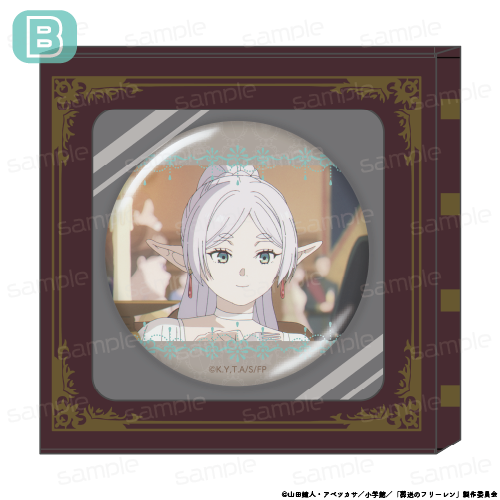 『葬送のフリーレン』HACOCAN 【B】【202510再販】