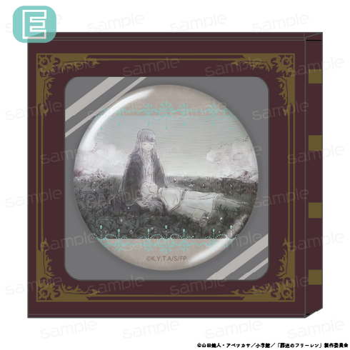 『葬送のフリーレン』HACOCAN 【E】【202510再販】