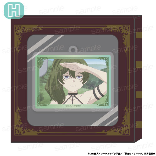 『葬送のフリーレン』HACOKEY【H】