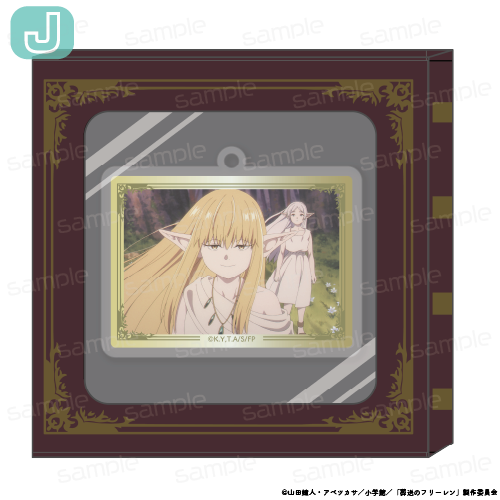 『葬送のフリーレン』HACOKEY【J】