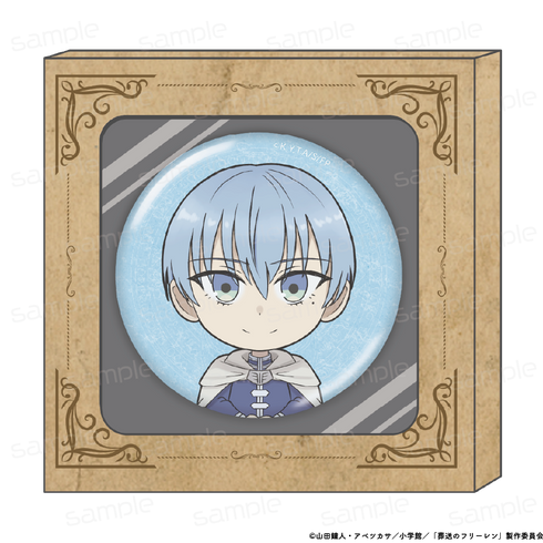 『葬送のフリーレン』HACOCAN【ヒンメル】【202506再販】