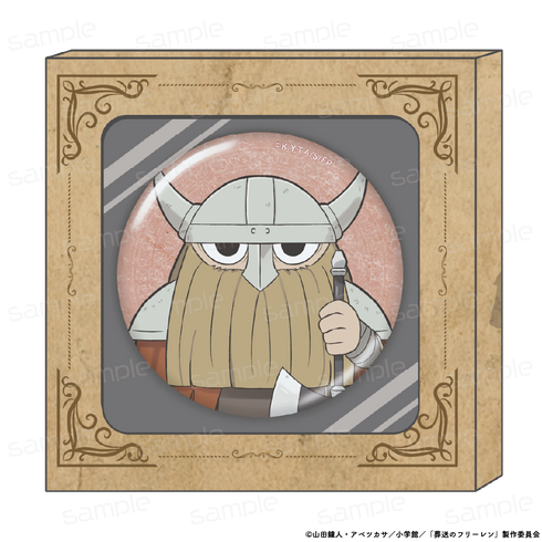 《葬送的弗里伦》HACOCAN【艾森】