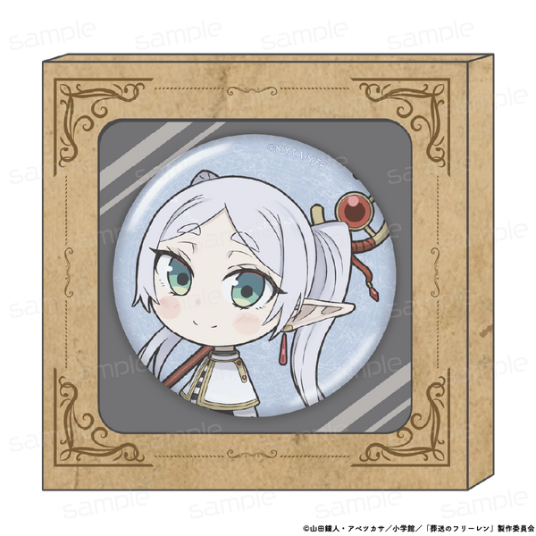 『葬送のフリーレン』HACOCAN【フリーレンB】