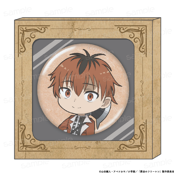 『葬送のフリーレン』HACOCAN【シュタルク】