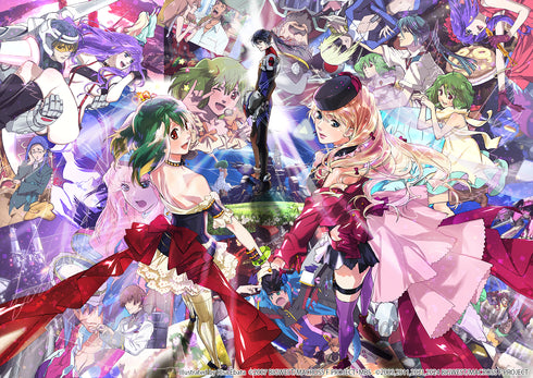 【CD】マクロスF オールタイムベストアルバム 「娘々グレイテスト☆ヒッツ!」シェリル・ノーム starring May'n/ランカ・リー=中島 愛(通常盤)