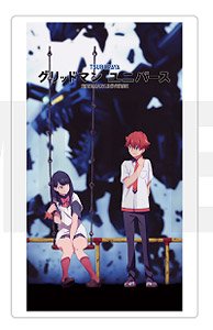 『グリッドマンユニバース』カスタマイズ場面写(ビジュアル) 01