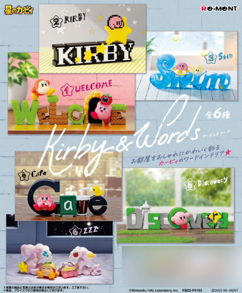 『星のカービィ』Kirby & Words 6個入りBOX
