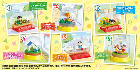 『クレヨンしんちゃん』クレヨンしんちゃんテラリウム まいにちがたのしいゾ! 6個入りBOX