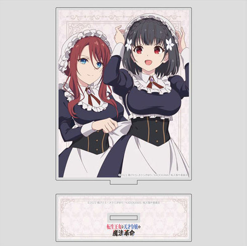 『転生王女と天才令嬢の魔法革命』アクリルパネルスタンド(イリア&レイニ)