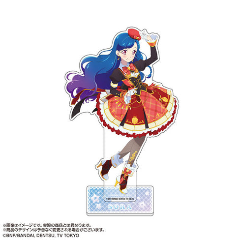 『アイカツオンパレード!』アクリルスタンド 風沢そら