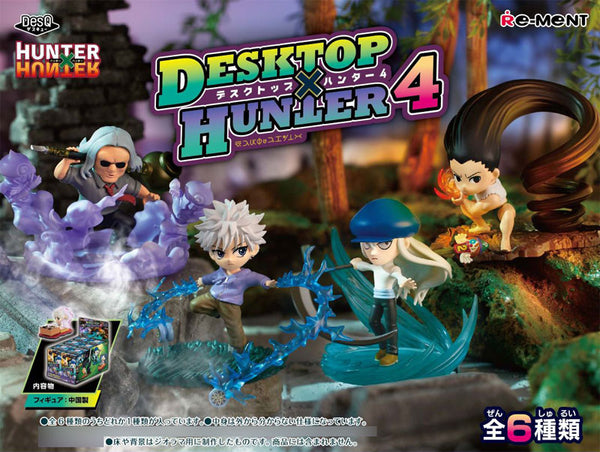 『HUNTER×HUNTER』DesQ DESKTOP HUNTER 4 6個入りBOX