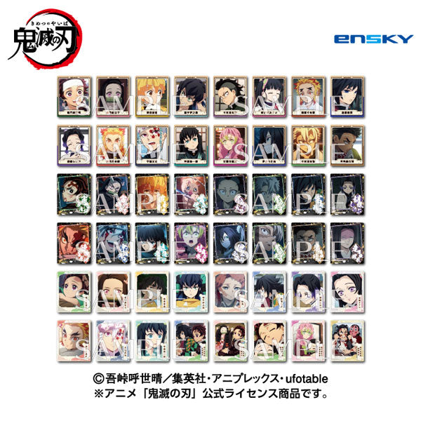 『鬼滅の刃』スナップマイドSQmore!2 16パック入りBOX