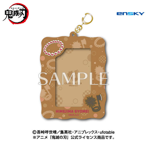 『鬼滅の刃』カードホルダー 13悲鳴嶼行冥