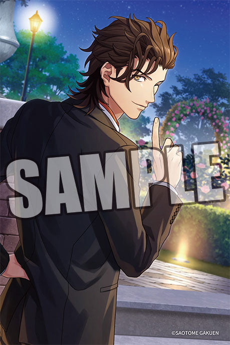 『うたの☆プリンスさまっ♪』 LIVE EMOTION トレーディングクリアカード Be Elegant! エクストラVer. 「RAGING」 BOX