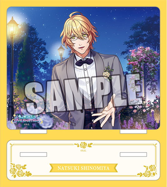 『うたの☆プリンスさまっ♪』LIVE EMOTION アクリルスタンド Be Elegant! エクストラVer. 「四ノ宮那月」