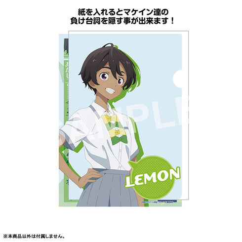 『負けヒロインが多すぎる!』負け台詞クリアファイル 2.焼塩檸檬