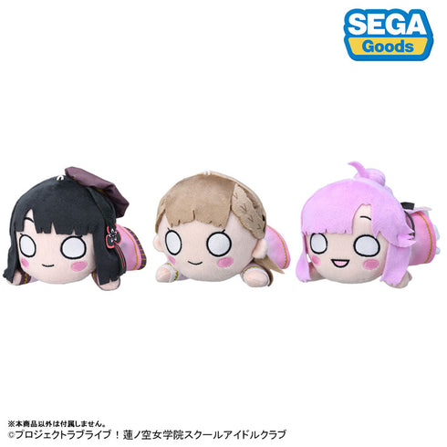 『ラブライブ!蓮ノ空女学院スクールアイドルクラブ』寝そべり ぬいぐるみ 百生吟子-Dream Believers (S)