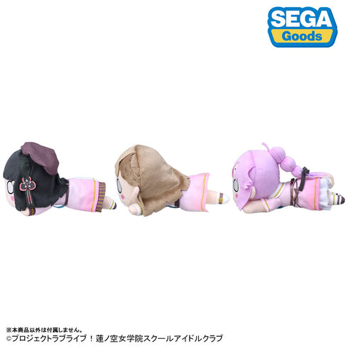 『ラブライブ!蓮ノ空女学院スクールアイドルクラブ』寝そべり ぬいぐるみ 安養寺姫芽-Dream Believers (S)