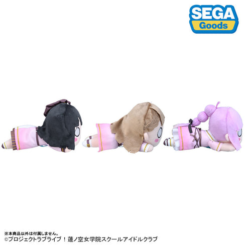 『ラブライブ!蓮ノ空女学院スクールアイドルクラブ』寝そべり ぬいぐるみ 安養寺姫芽-Dream Believers (S)