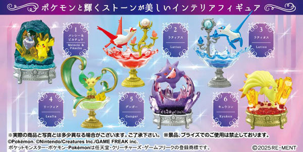 『ポケットモンスター』Pokemon GEMSTONE COLLECTON 光り輝くしんぴのキセキ 6個入りBOX