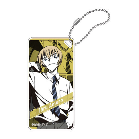 『名探偵コナン』ドミテリアキーチェーン vol.12(安室透)