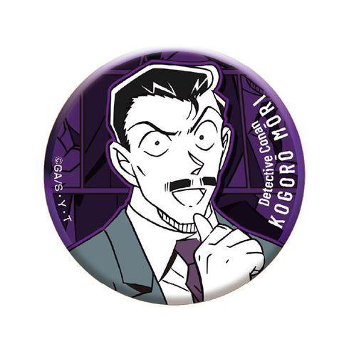 『名探偵コナン』メタリック缶バッジ vol.3(毛利小五郎)