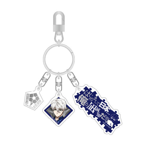 『ブルーロック』3連アクリルキーホルダー(凪誠士郎)