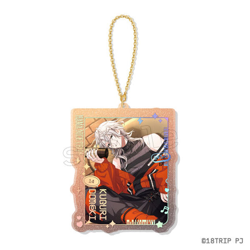 『18TRIP』Sparkle*チェーンアクリル Vol.2 5.百目鬼潜