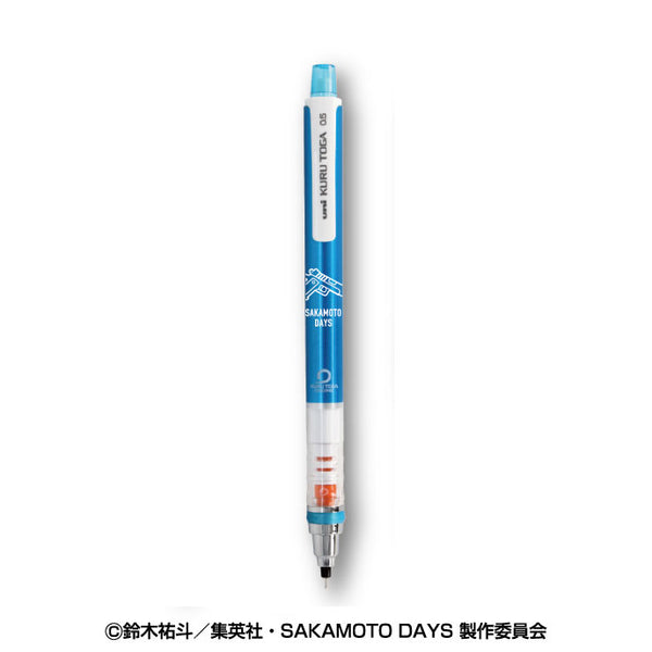 『SAKAMOTO DAYS』クルトガ 3.朝倉シン