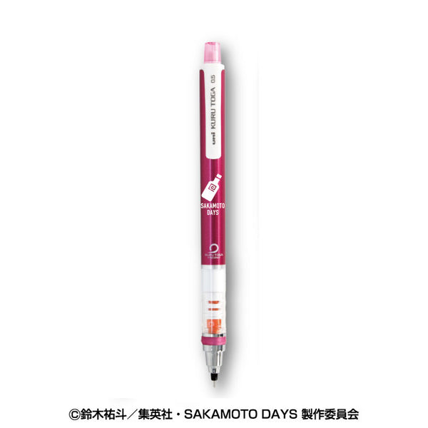 『SAKAMOTO DAYS』クルトガ 4.陸少糖