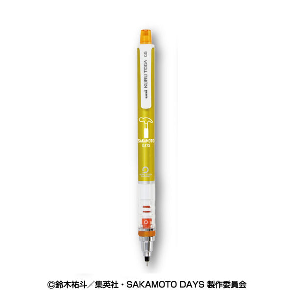 『SAKAMOTO DAYS』クルトガ 6.神々廻