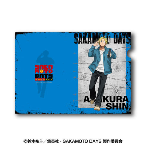 『SAKAMOTO DAYS』A4クリアファイル 3.朝倉シン