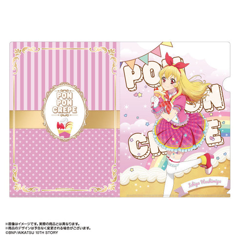 『アイカツ!』あかりGeneration×マリオンクレープ A4 クリアファイルセット 大空あかり&星宮いちご