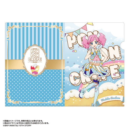 『アイカツ!』あかりGeneration×マリオンクレープ A4クリアファイルセット 紅林珠璃&黒沢凛&天羽まどか
