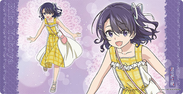 『君は冥土様。』キャラクター万能ラバーマットスリム「横谷李恋」