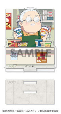 『SAKAMOTO DAYS』あくりるーむ 1.坂本太郎