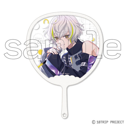 『18TRIP』フレフレスケルトンうちわDX Vol.2 7.白光糖衣