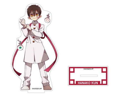 『地縛少年花子くん』アクリルスタンド(全身Ver) 花子くん