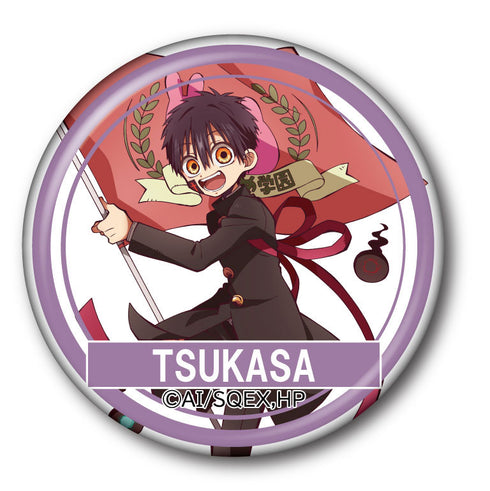 『地縛少年花子くん』缶バッジ 10個入りBOX